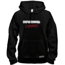 Толстовка Скорая помощь