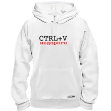 Толстовка CTRL+V