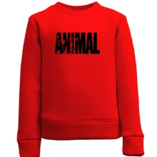 Дитячий світшот Animal Stak