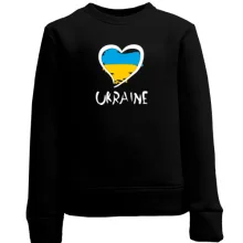 Дитячий світшот з надписью "Україна" і сердечком