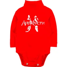 Детское боди с длинным рукавом Агата Кристи (силуэты)