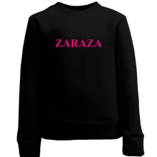 Дитячий світшот ZARAZA