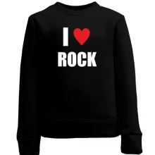 Детский свитшот I love Rock