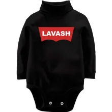 Дитяче боді з довгим рукавом Lavash