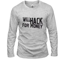 Лонгслив Will Hack