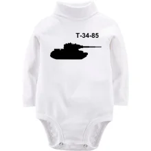 Детское боди с длинным рукавом Т-34-85