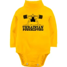 Детское боди с длинным рукавом Ukranian powerlifting