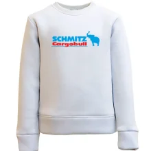 Детский свитшот Schmitz Cargobull