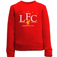 Детский свитшот LFC 5 звезд
