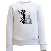 Детский свитшот Kyokushin