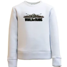 Детский свитшот Мир танков (World of tanks) 3