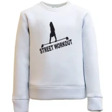 Детский свитшот Street Workout hide