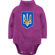 Дитяче боді з довгим рукавом з гербом України (2)