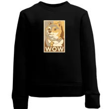 Детский свитшот wow doge