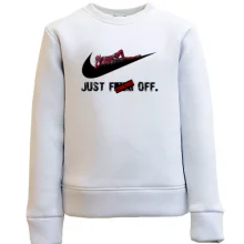 Детский свитшот Just fack off