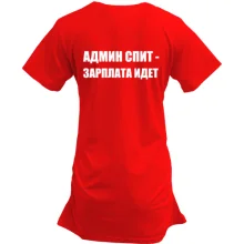 Туника Админ спит