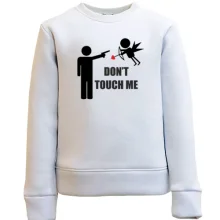 Детский свитшот Don't touch me 2