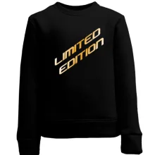 Детский свитшот Limited Edition