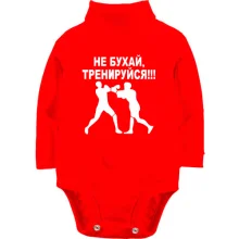 Дитяче боді з довгим рукавом Не бухай!