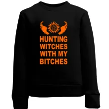 Детский свитшот Hunting witches