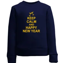 Детский свитшот Keep calm and Happy New Year