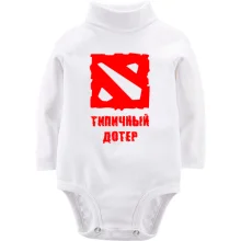 Детское боди с длинным рукавом Типичный дотер