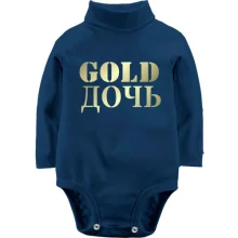 Детское боди с длинным рукавом Gold дочь