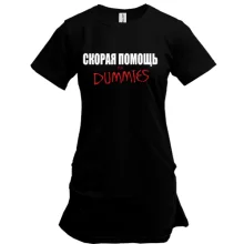Туника Скорая помощь