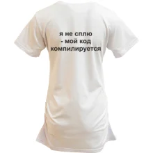 Туника я не сплю