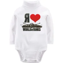 Детское боди с длинным рукавом Я люблю World of Tanks