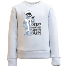 Детский свитшот Ostap одобряет
