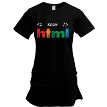 Туника Я знаю html