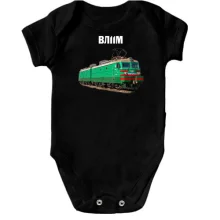 Дитяче боді з локомотивом потяга ВЛ11М