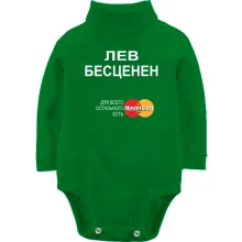 Детское боди с длинным рукавом с надписью 