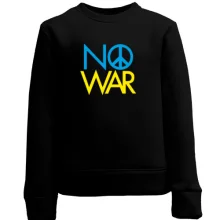 Детский свитшот с принтом «No War»