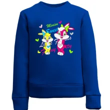 Детский свитшот Sweet bunny