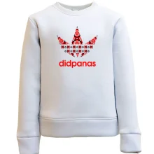 Детский свитшот Didpanas