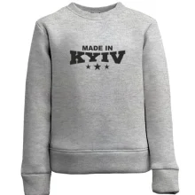 Детский свитшот Made in Kyiv