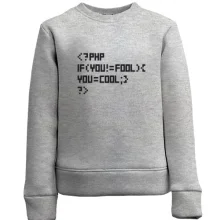 Дитячий світшот You Are Cool