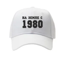 Кепка На земле с 1980