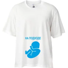 Футболка oversize 