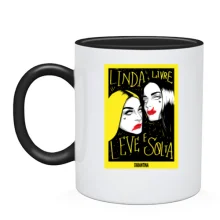 Чашка Linda livre Leve esolia