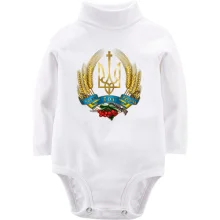 Дитяче боді з довгим рукавом з нами бог