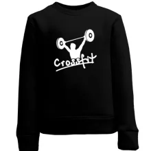 Детский свитшот Crossfit M