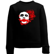 Детский свитшот Joker smile Batman Ha ha ha