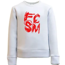 Детский свитшот FCSM