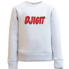 Детский свитшот Djigit