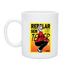 Чашка Rebolar Sem Temer