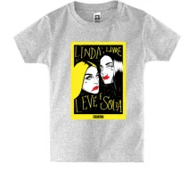 Детская футболка Linda, Livre leve Solta