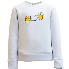 Детский свитшот MEOW